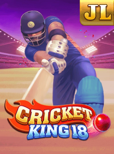 cu888 new game